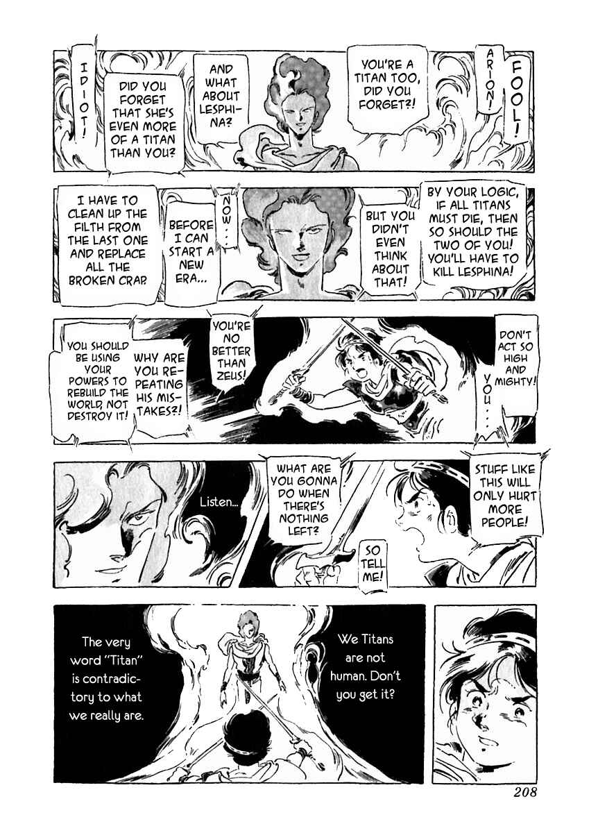 Page 20 Chapter 28 Arion
