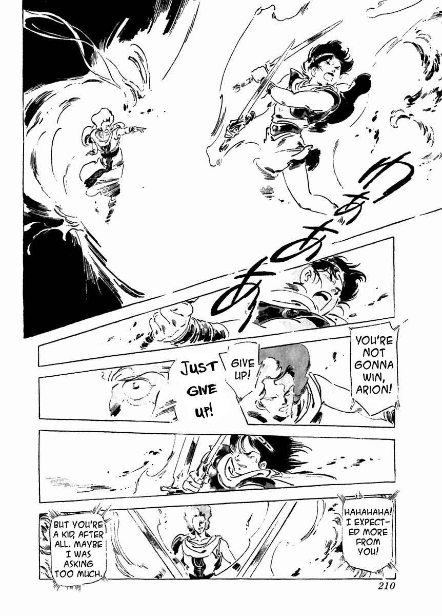 Page 22 Chapter 28 Arion