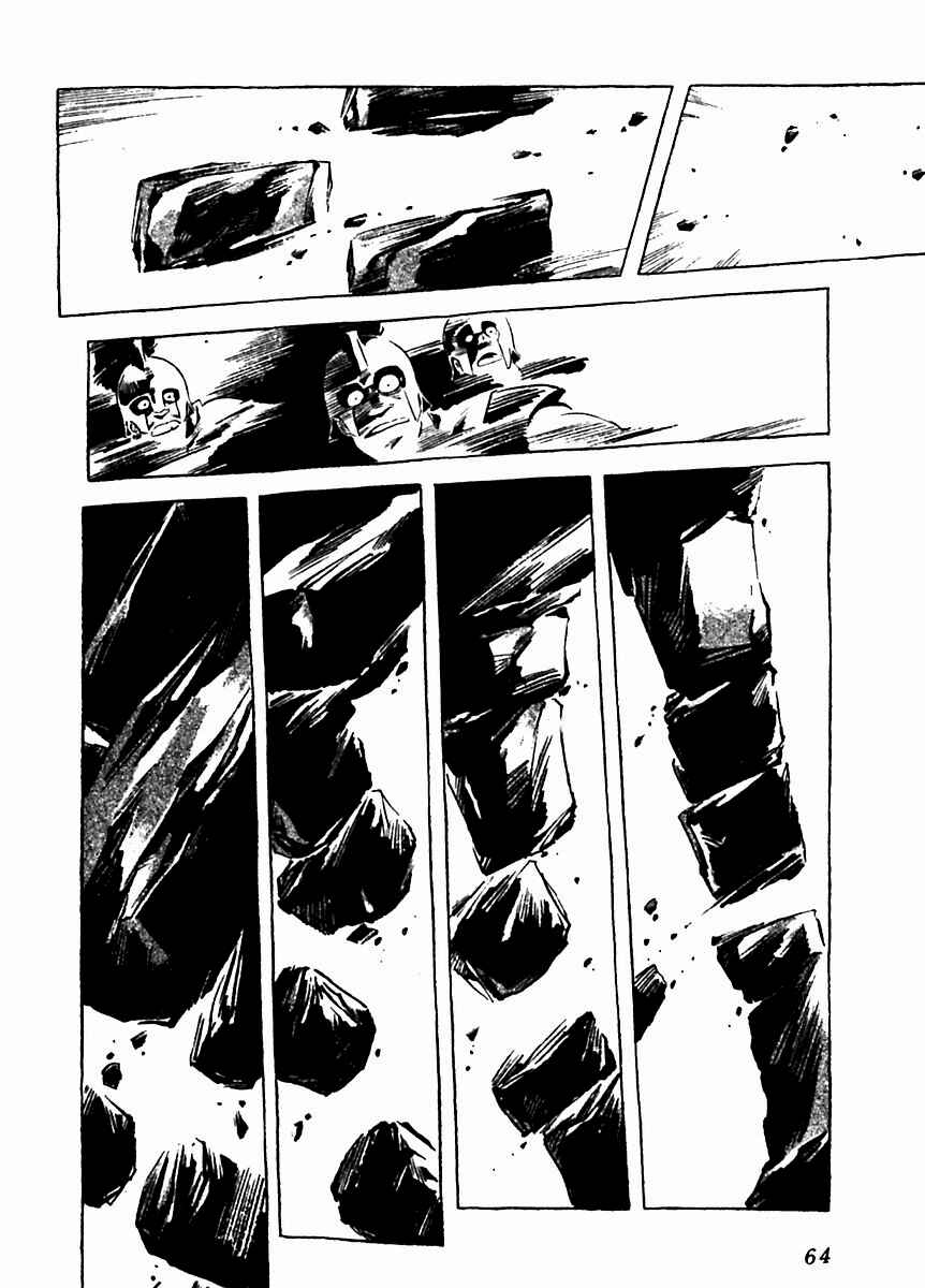 Page 14 Chapter 7 Arion