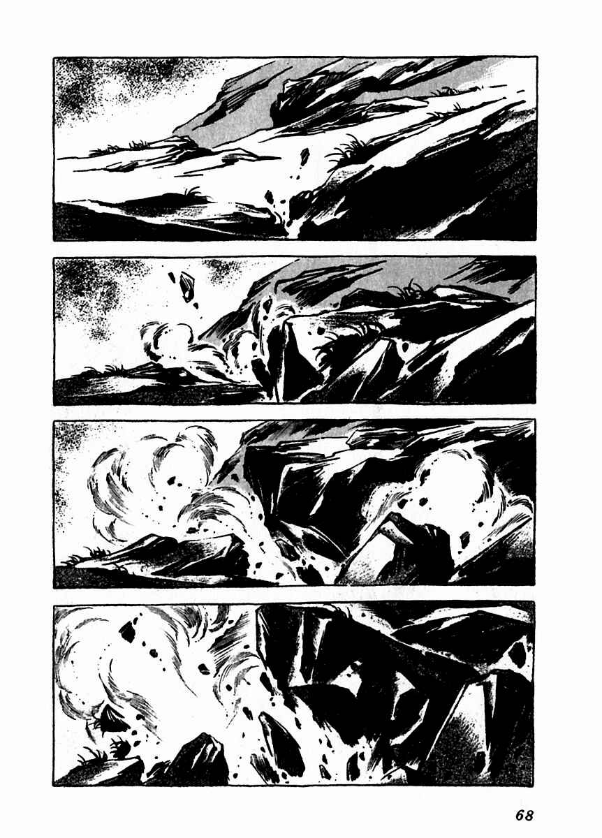 Page 18 Chapter 7 Arion