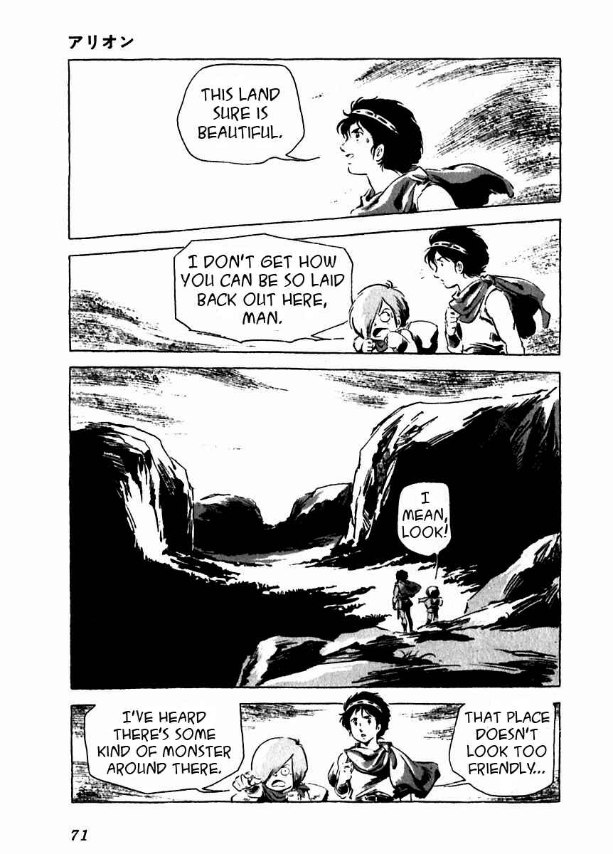 Page 21 Chapter 7 Arion