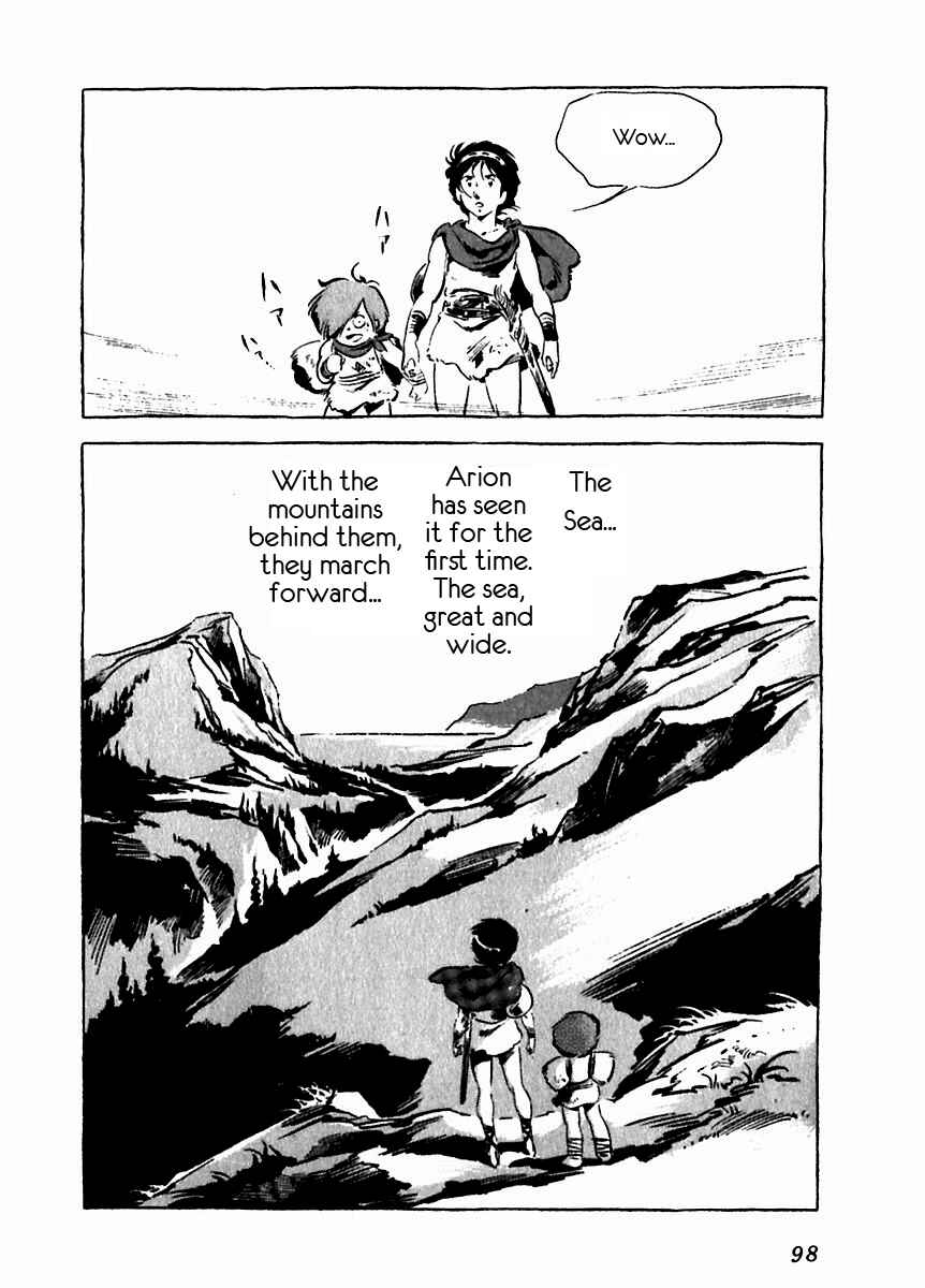 Page 48 Chapter 7 Arion