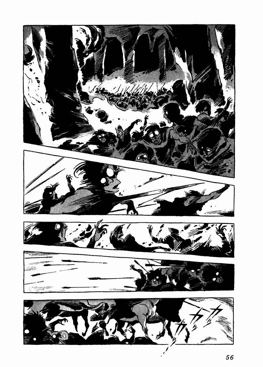 Page 6 Chapter 7 Arion