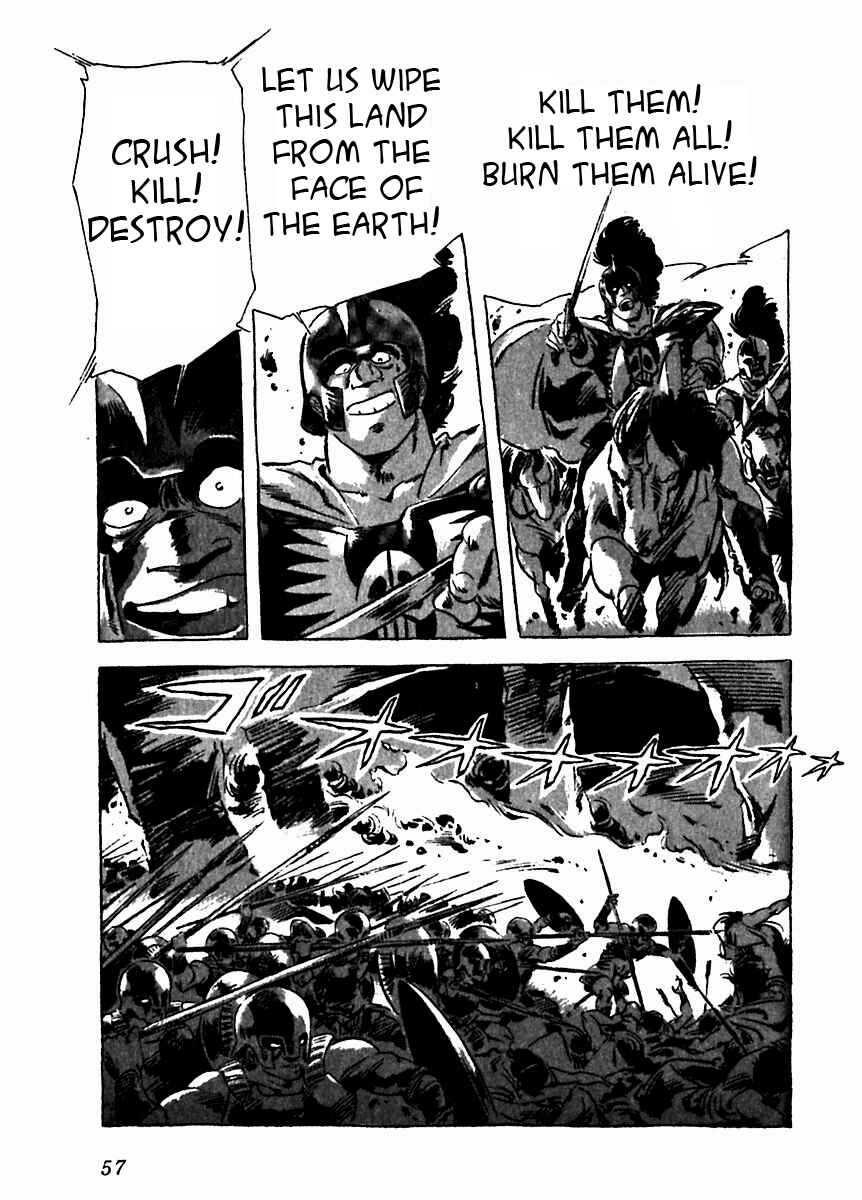 Page 7 Chapter 7 Arion