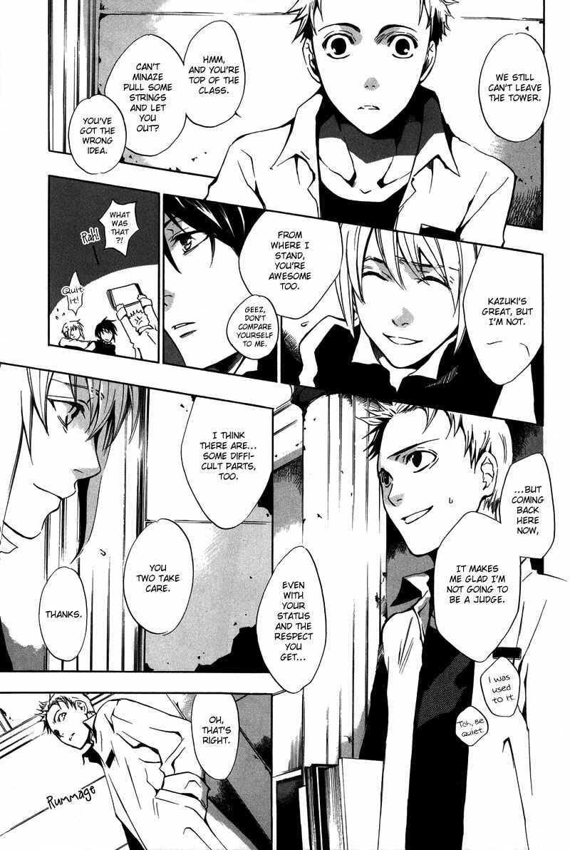 Page 24 Chapter 3 [zion]