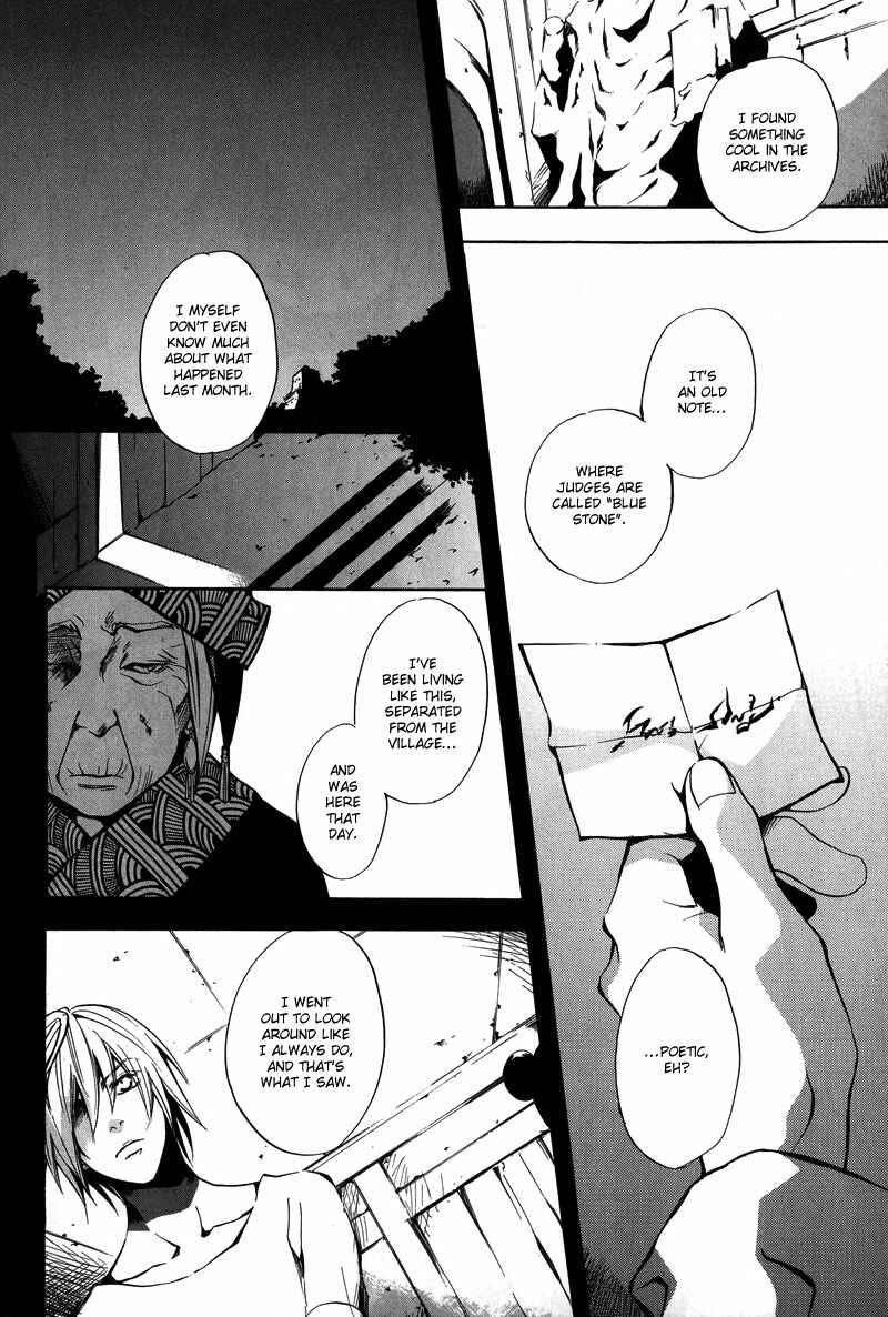 Page 25 Chapter 3 [zion]