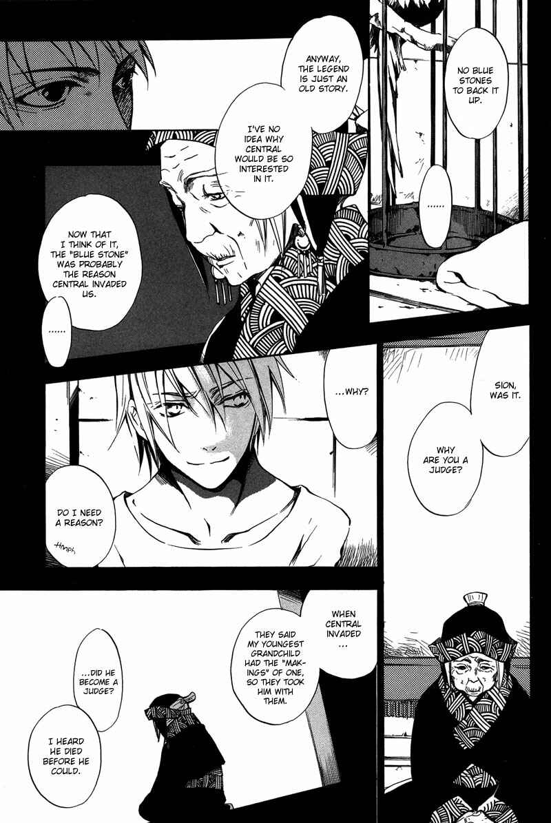 Page 28 Chapter 3 [zion]
