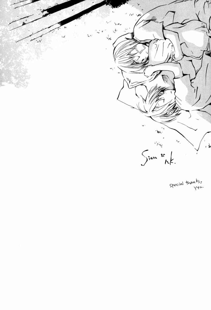 Page 31 Chapter 9 [zion]