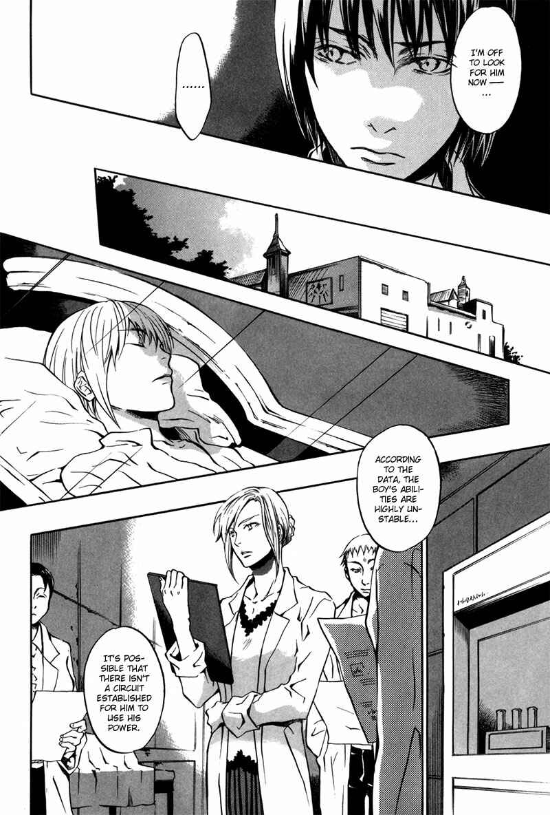Page 17 Chapter 12 [zion]