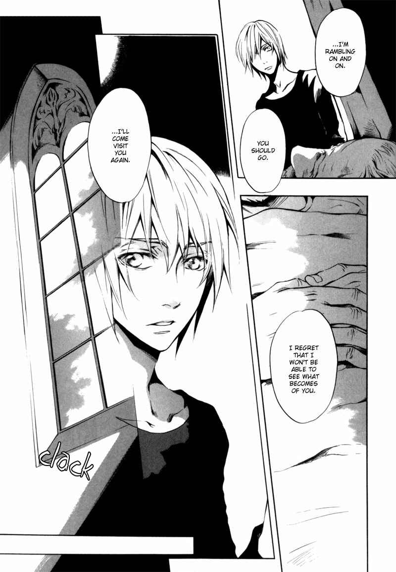 Page 16 Chapter 15 [zion]