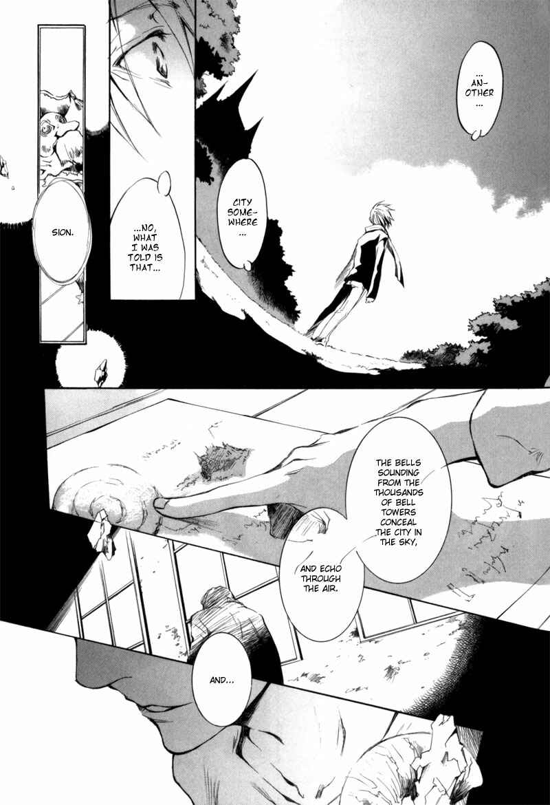 Page 20 Chapter 15 [zion]