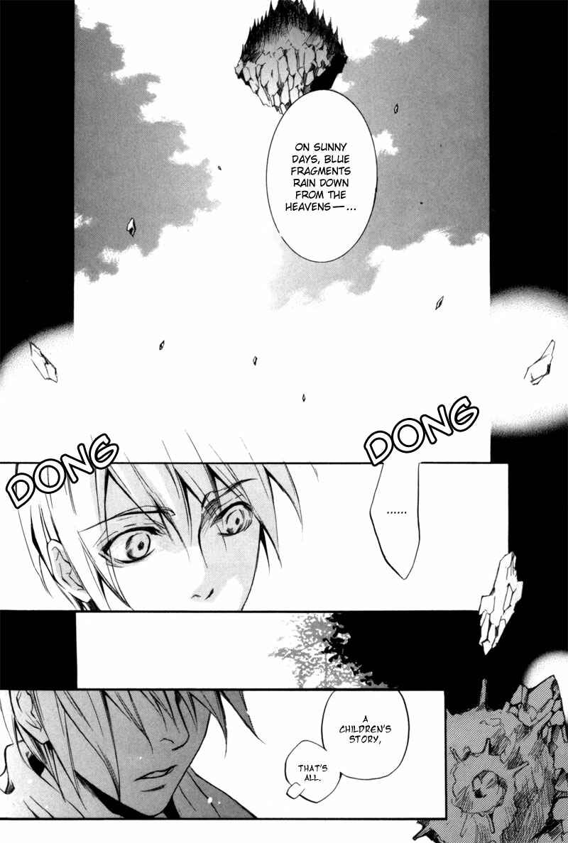 Page 21 Chapter 15 [zion]