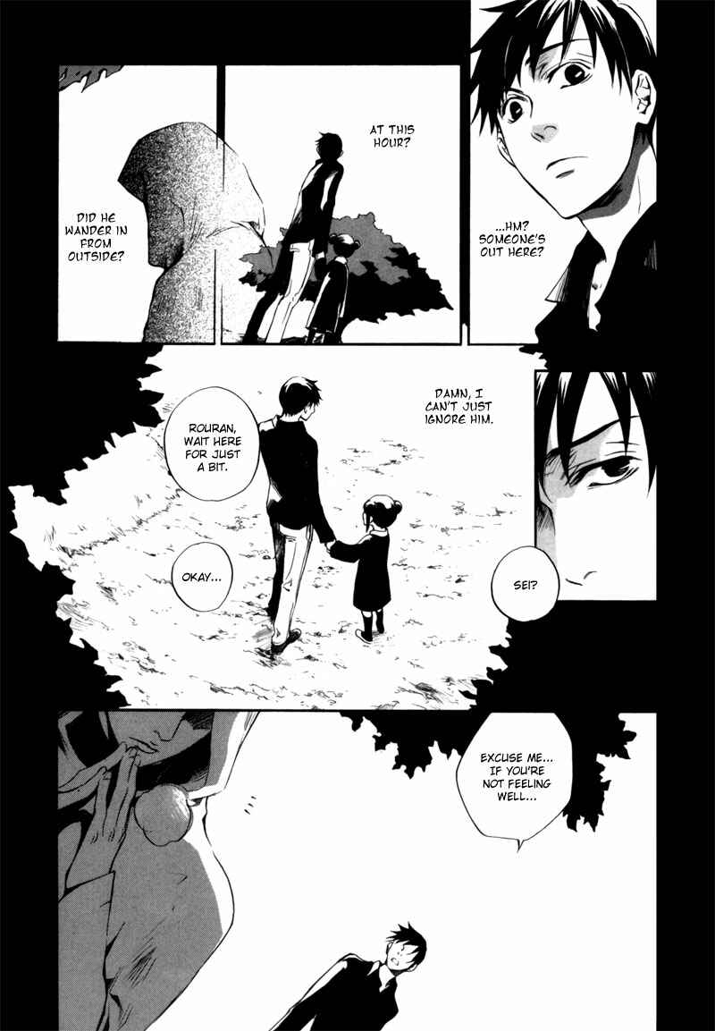 Page 34 Chapter 15 [zion]