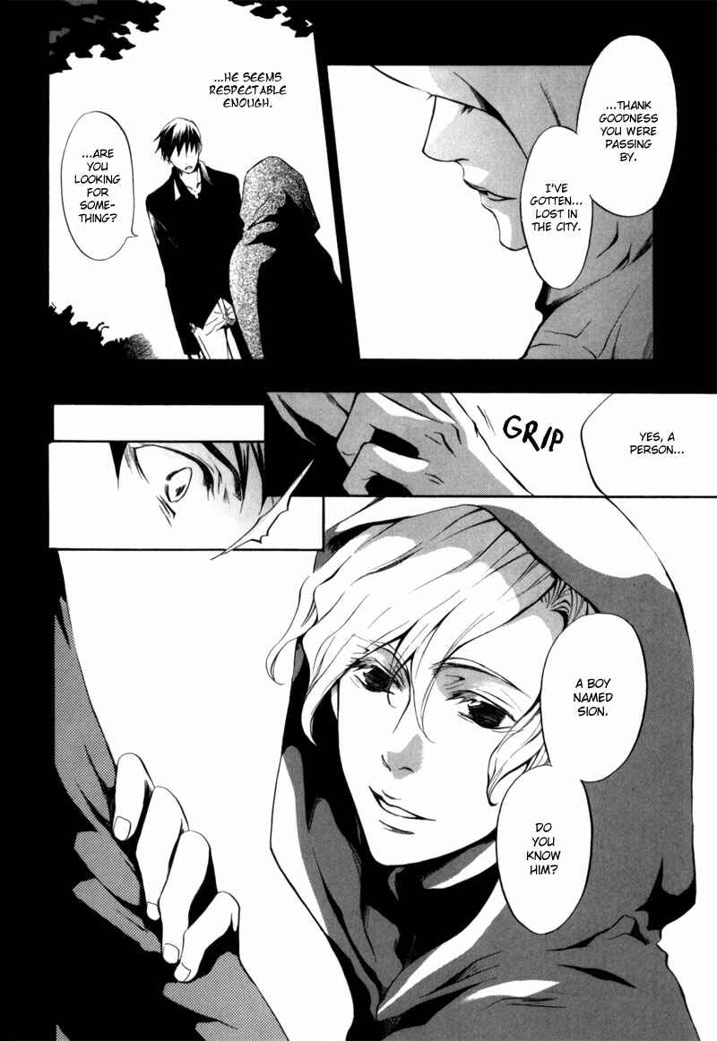 Page 35 Chapter 15 [zion]