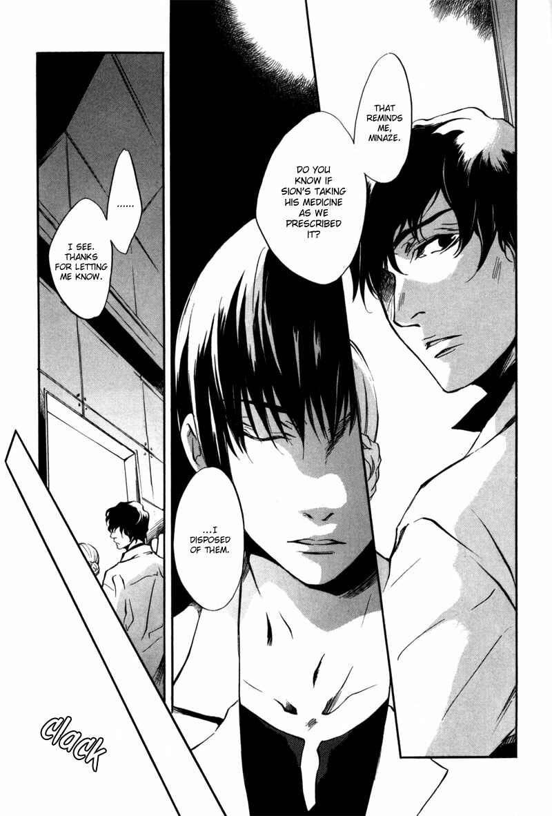 Page 12 Chapter 11 [zion]