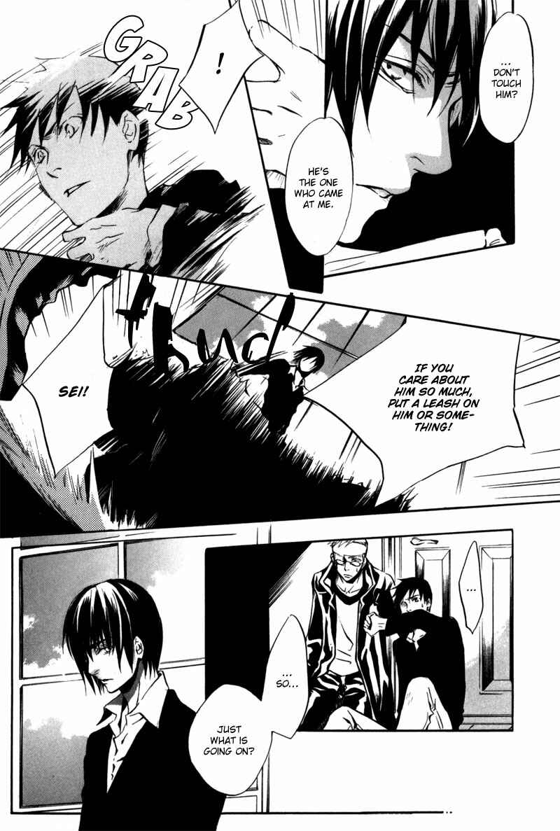 Page 21 Chapter 11 [zion]
