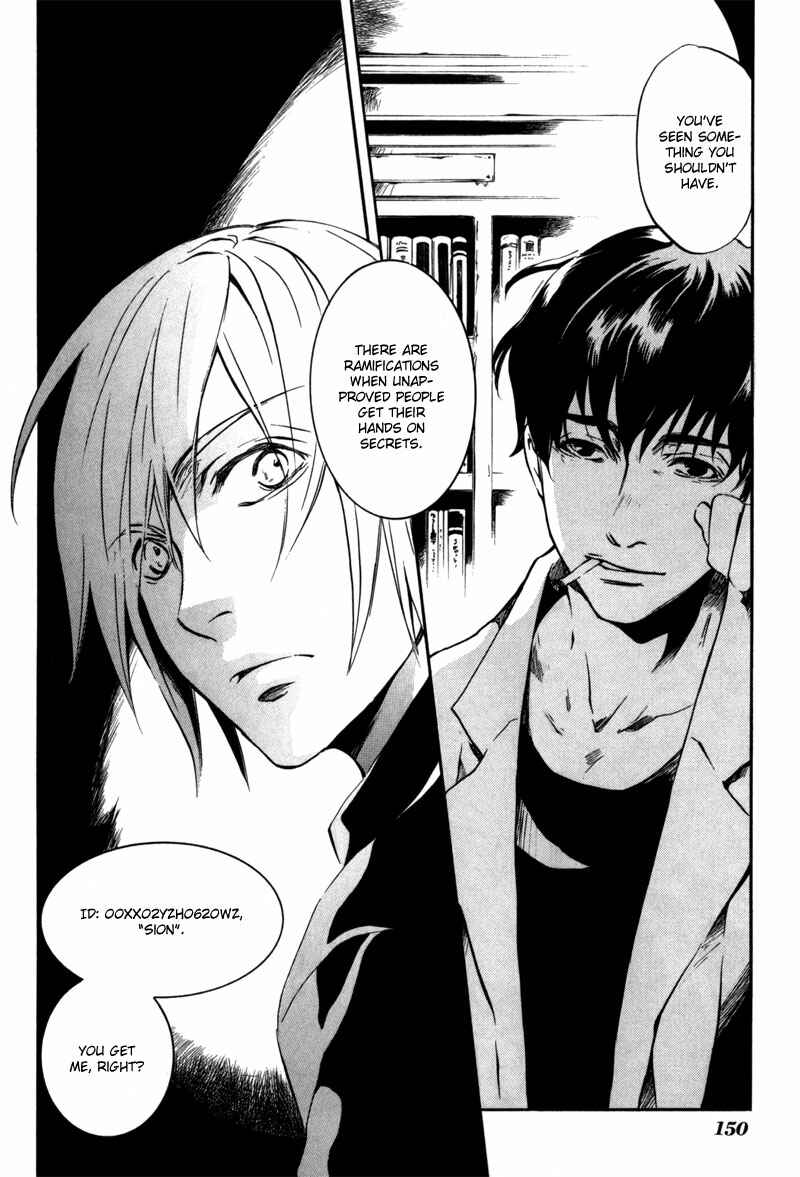 Page 25 Chapter 11 [zion]