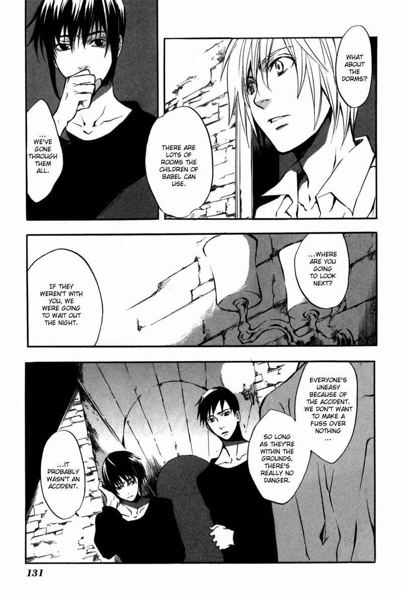 Page 6 Chapter 11 [zion]
