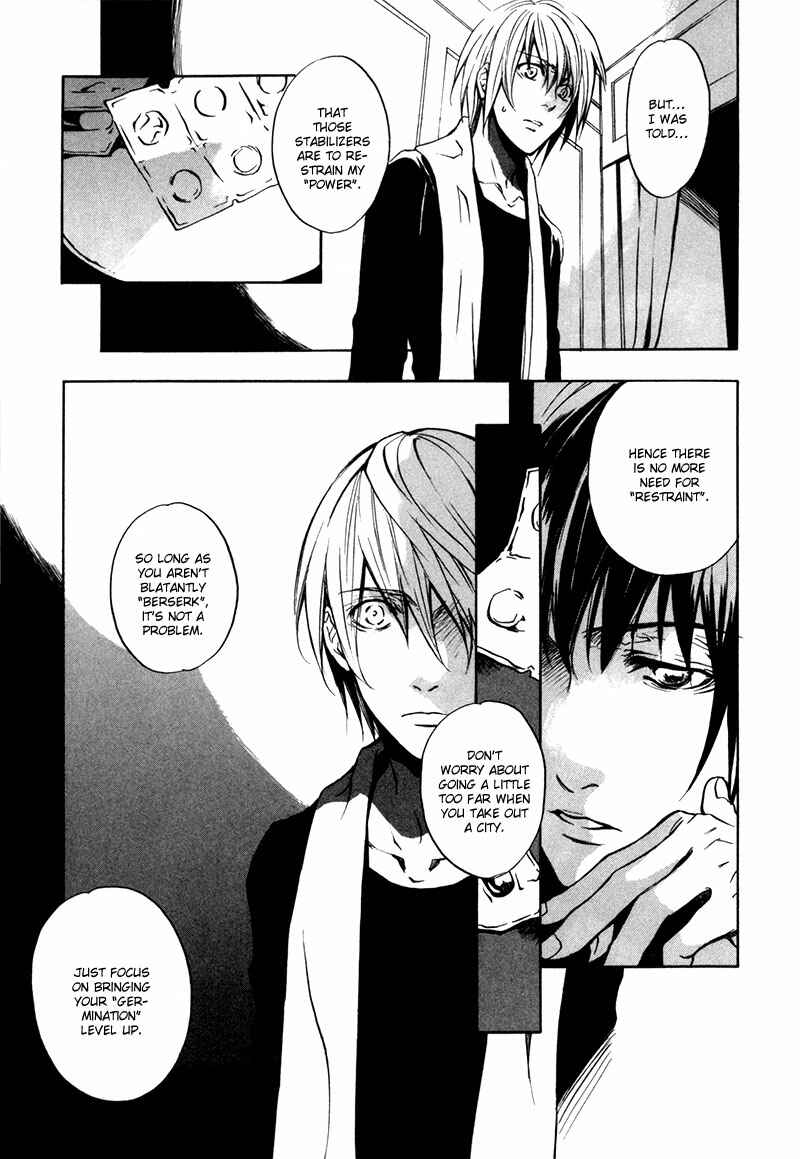 Page 20 Chapter 6 [zion]