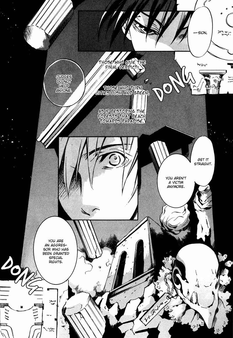 Page 25 Chapter 6 [zion]