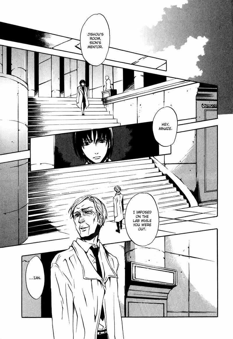 Page 28 Chapter 6 [zion]