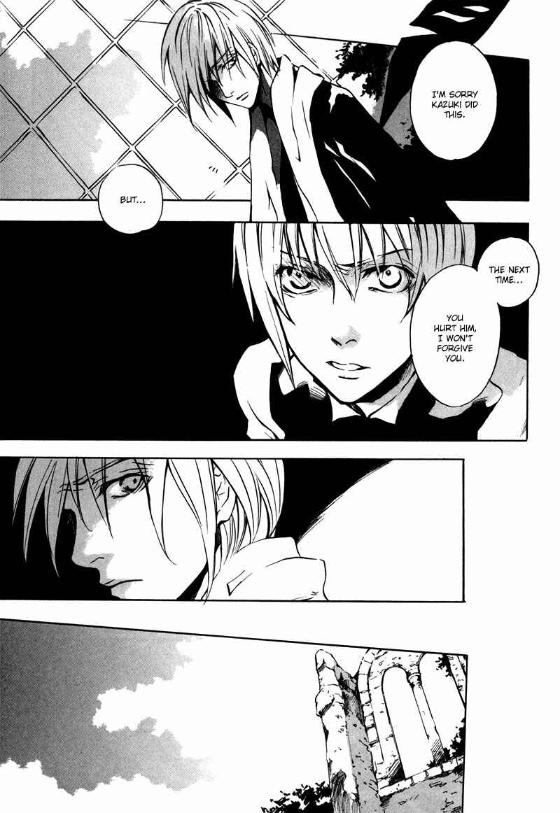 Page 6 Chapter 6 [zion]