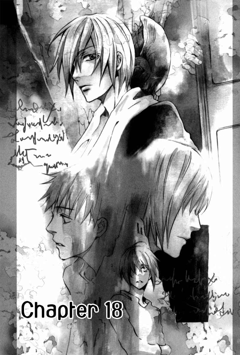 Page 2 Chapter 18 [zion]