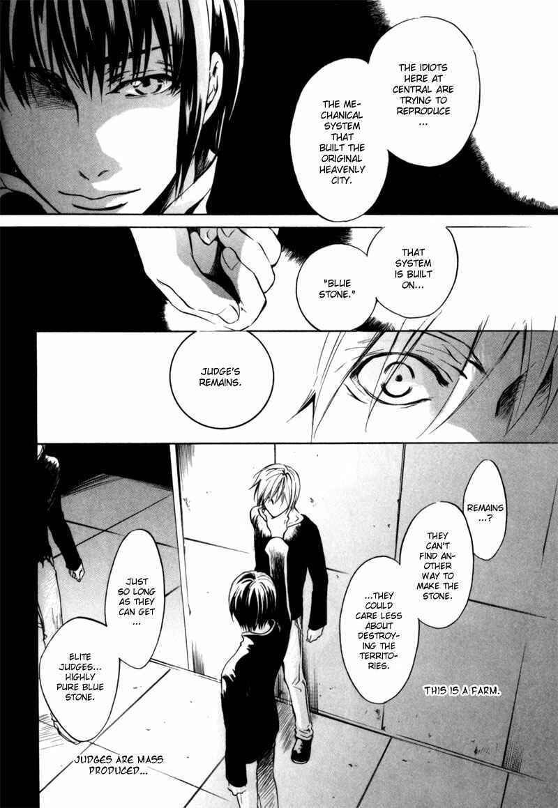 Page 29 Chapter 18 [zion]