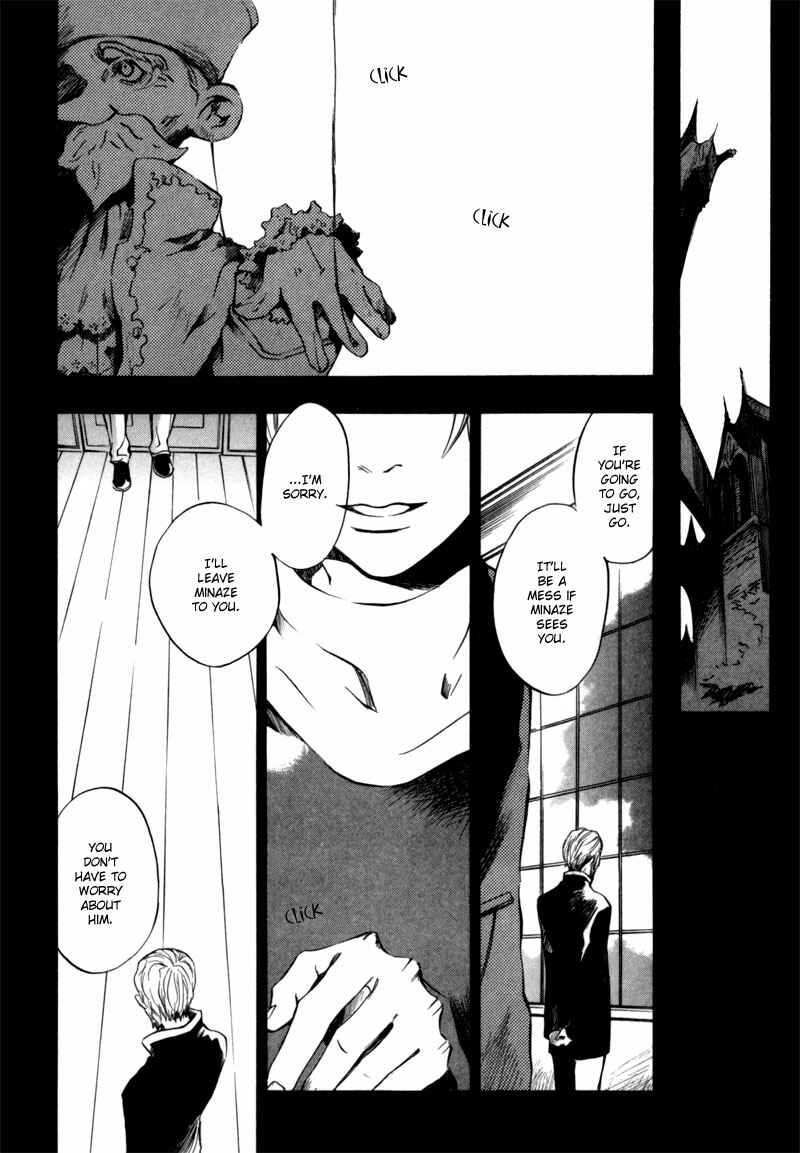Page 41 Chapter 18 [zion]