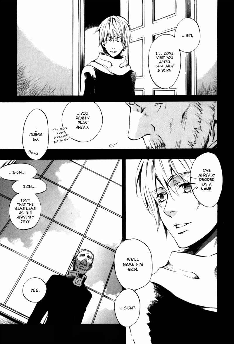 Page 42 Chapter 18 [zion]