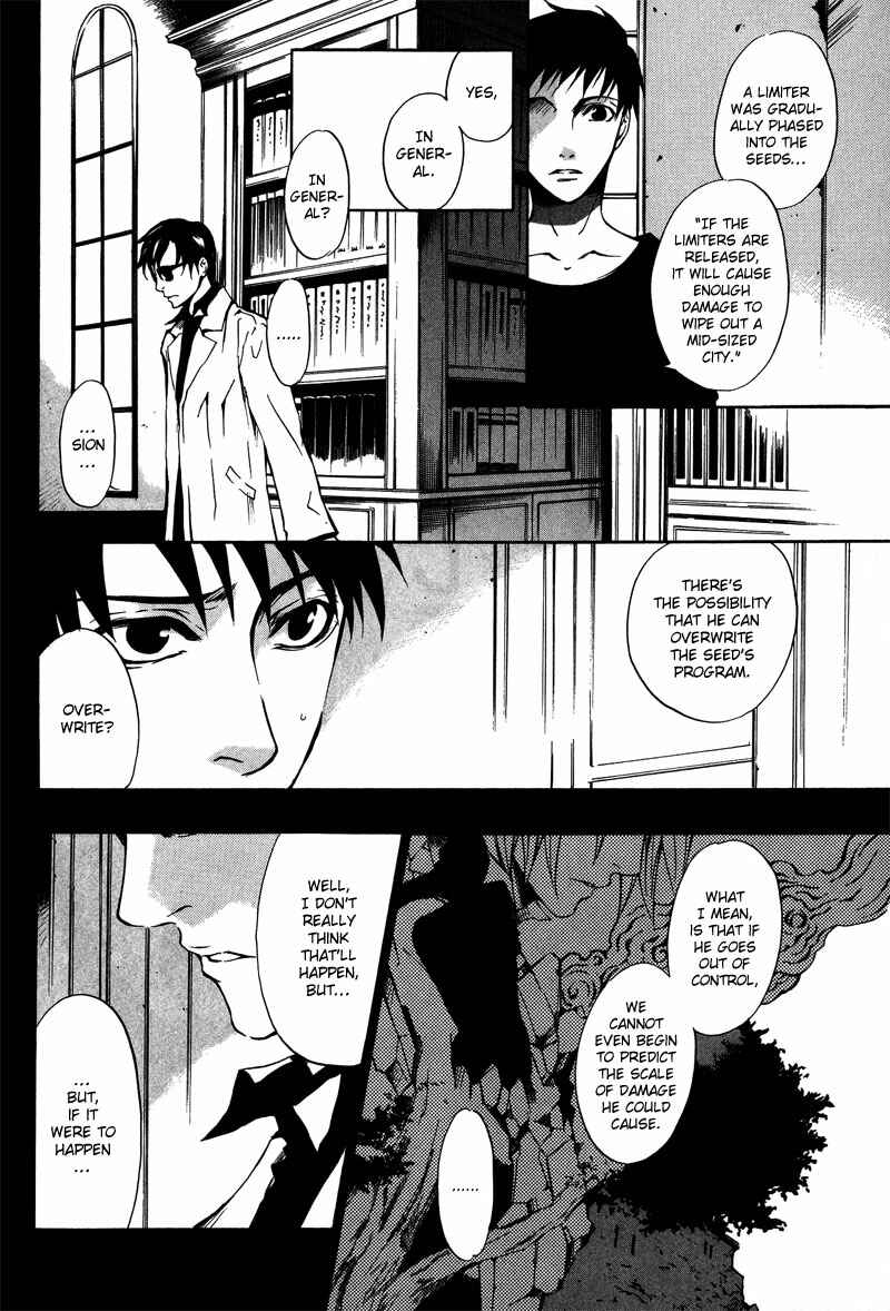 Page 20 Chapter 2 [zion]