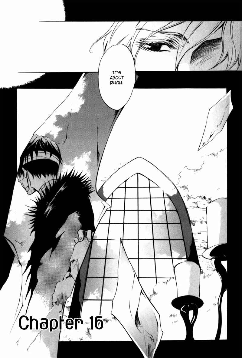 Page 4 Chapter 16 [zion]