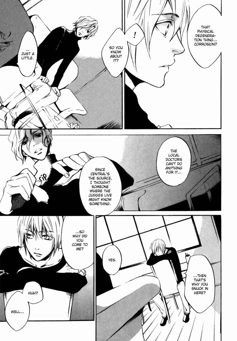 Page 6 Chapter 16 [zion]