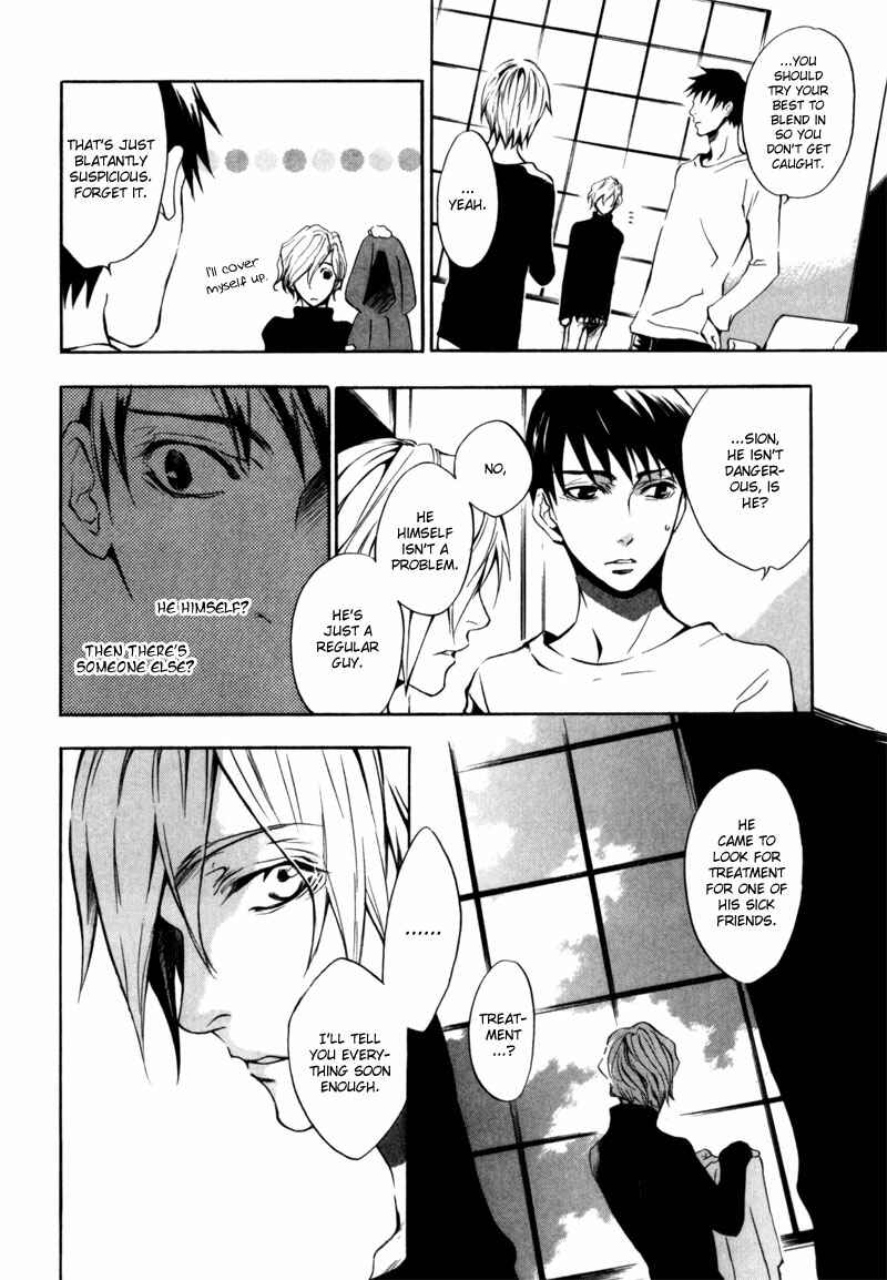 Page 9 Chapter 16 [zion]