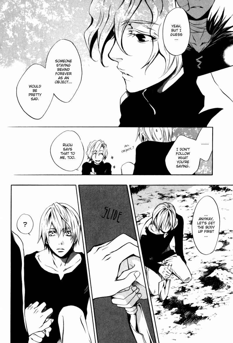 Page 29 Chapter 17 [zion]