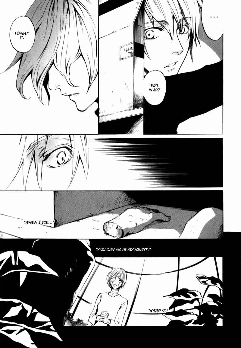 Page 8 Chapter 17 [zion]