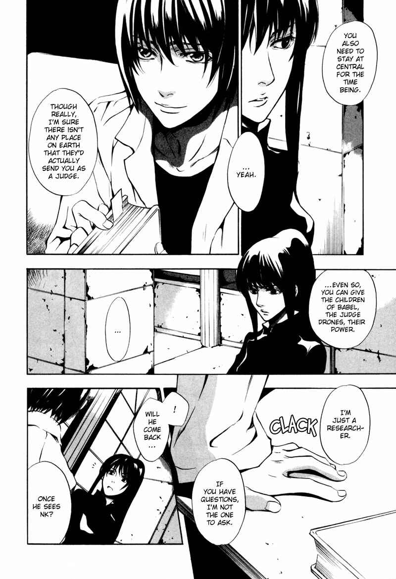 Page 11 Chapter 4 [zion]