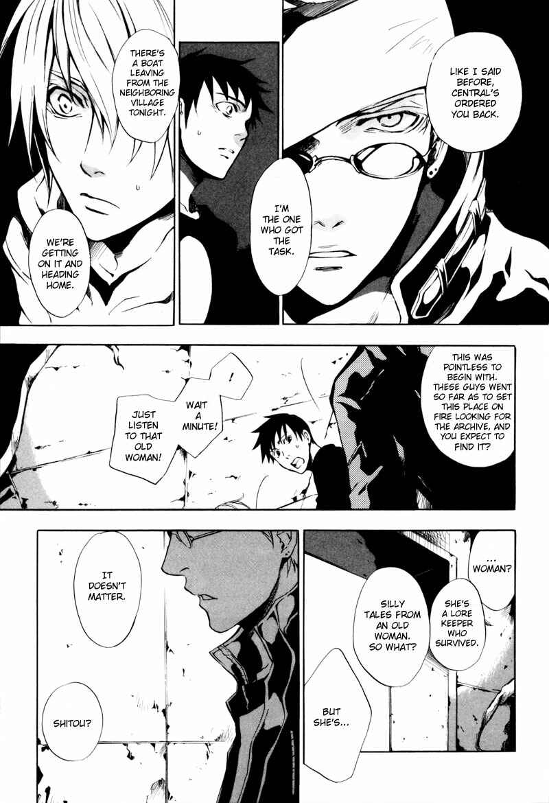 Page 18 Chapter 4 [zion]