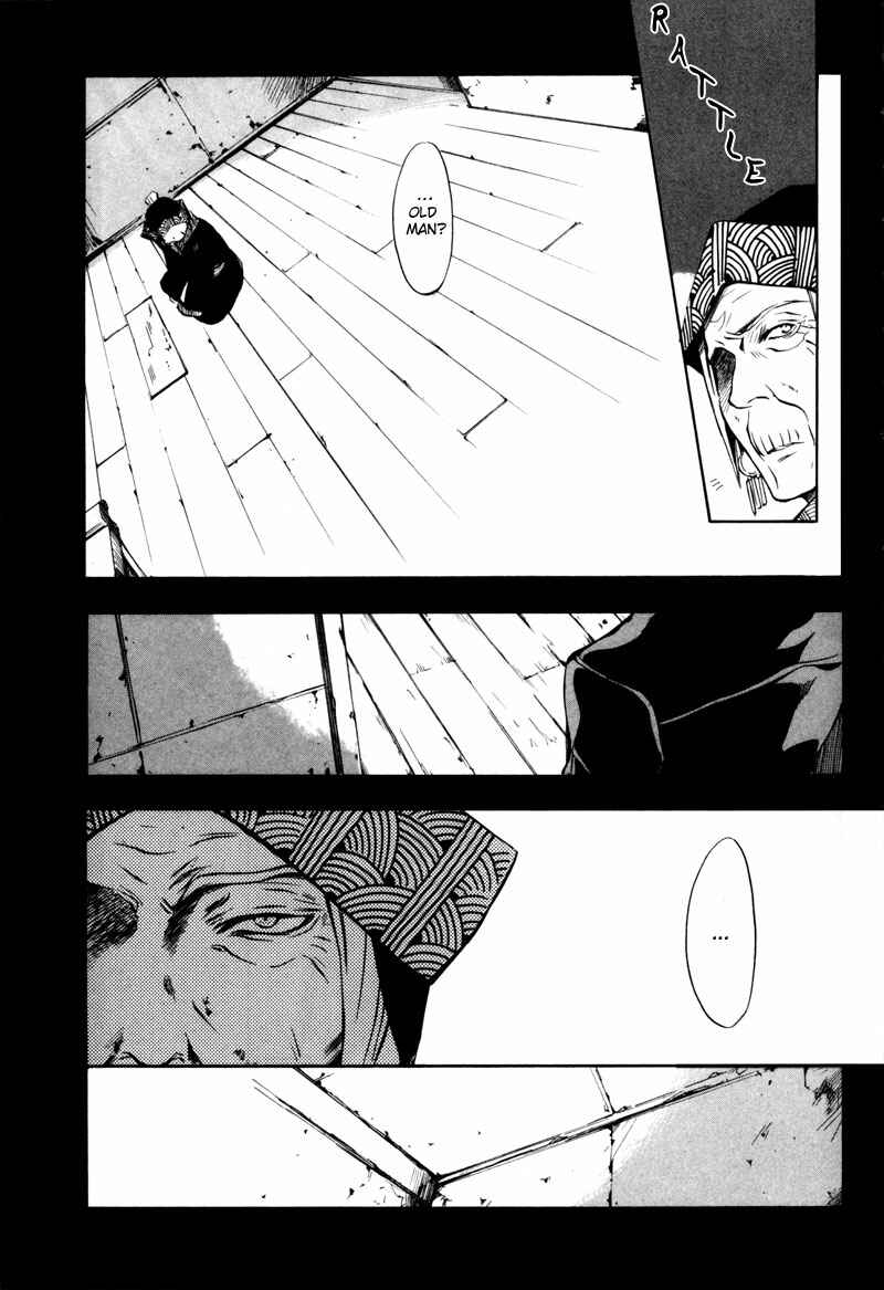 Page 2 Chapter 4 [zion]