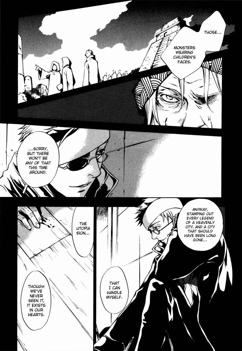 Page 21 Chapter 4 [zion]