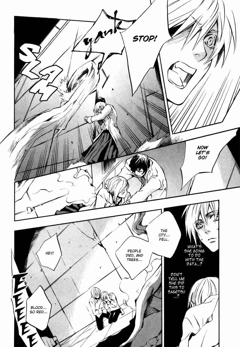 Page 12 Chapter 13 [zion]