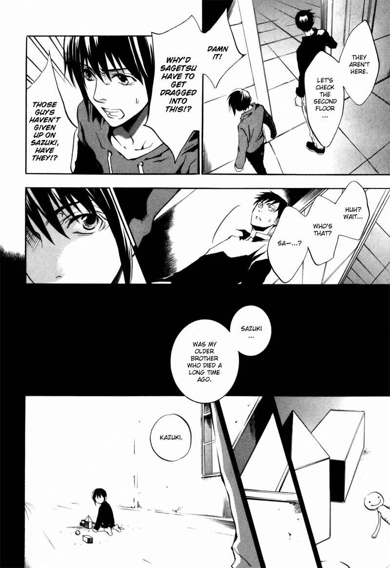 Page 14 Chapter 13 [zion]