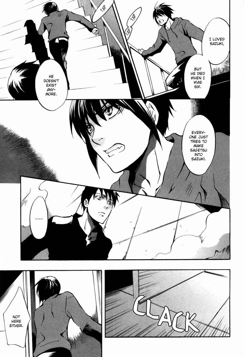 Page 19 Chapter 13 [zion]