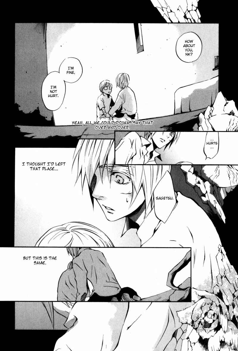 Page 24 Chapter 13 [zion]