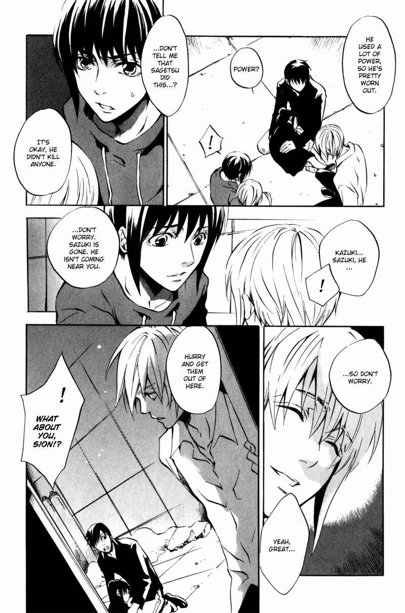 Page 27 Chapter 13 [zion]