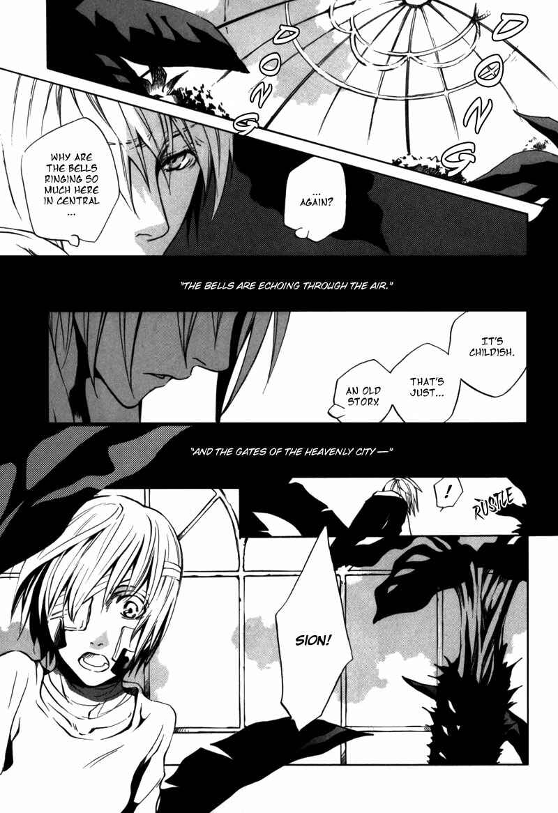 Page 12 Chapter 5 [zion]