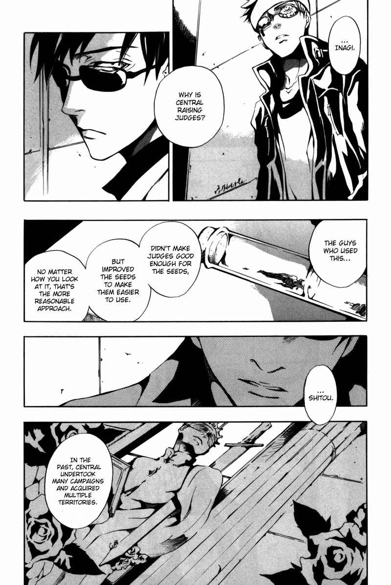 Page 15 Chapter 5 [zion]