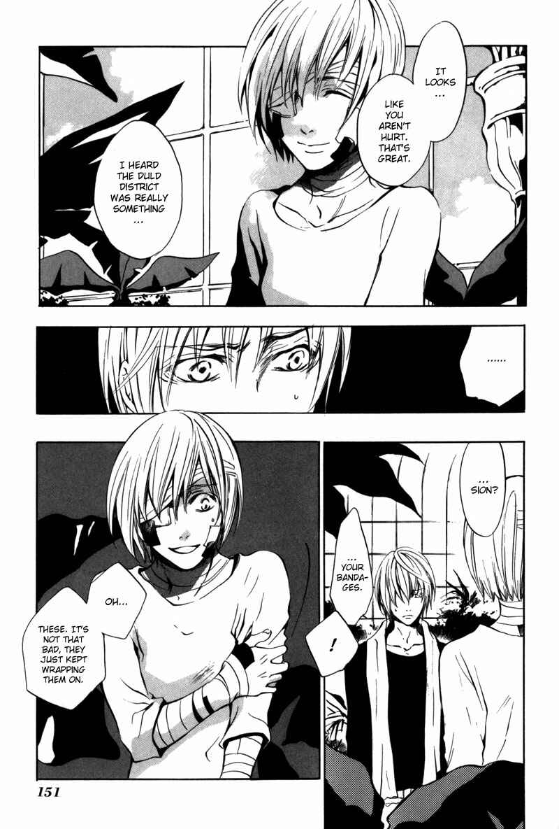 Page 22 Chapter 5 [zion]