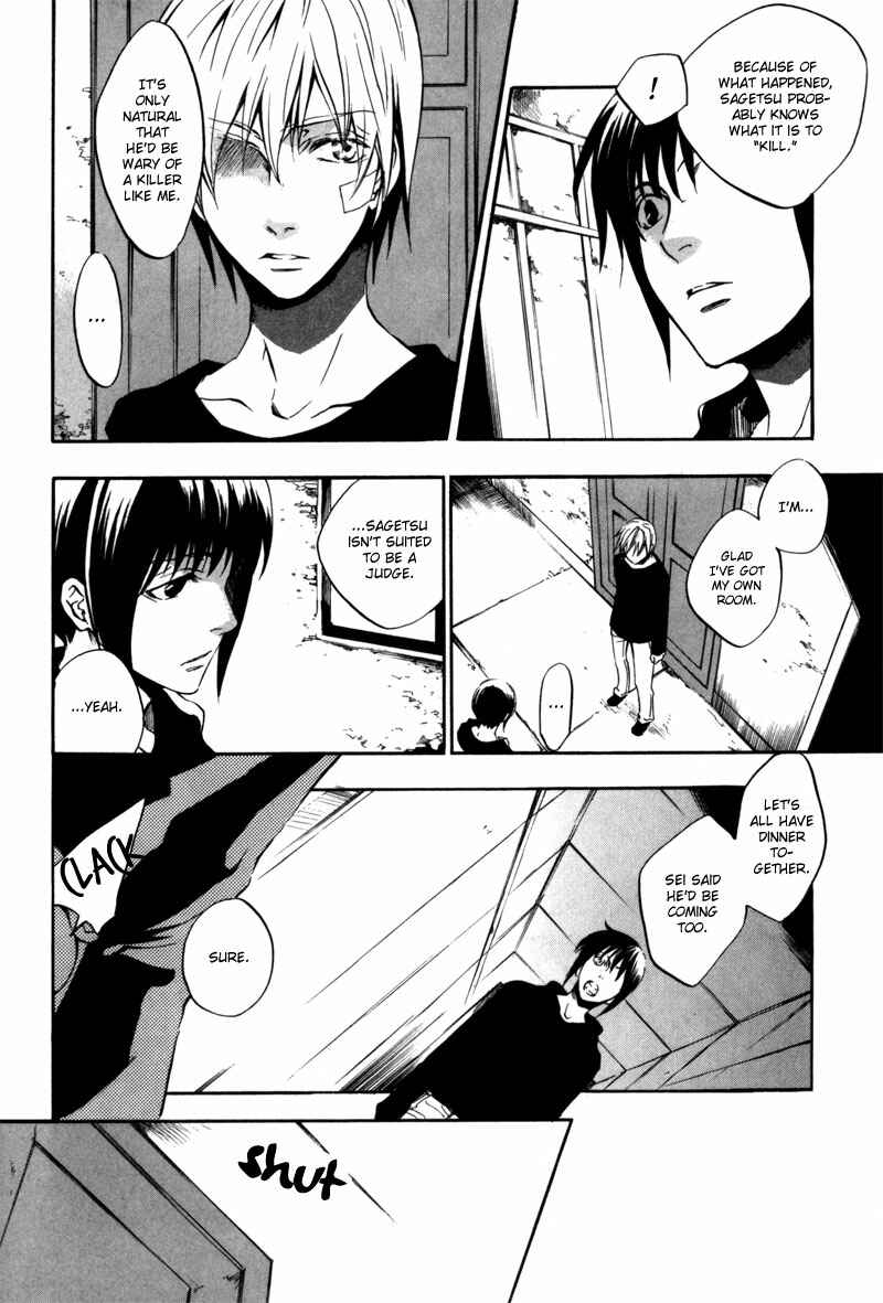 Page 29 Chapter 14 [zion]
