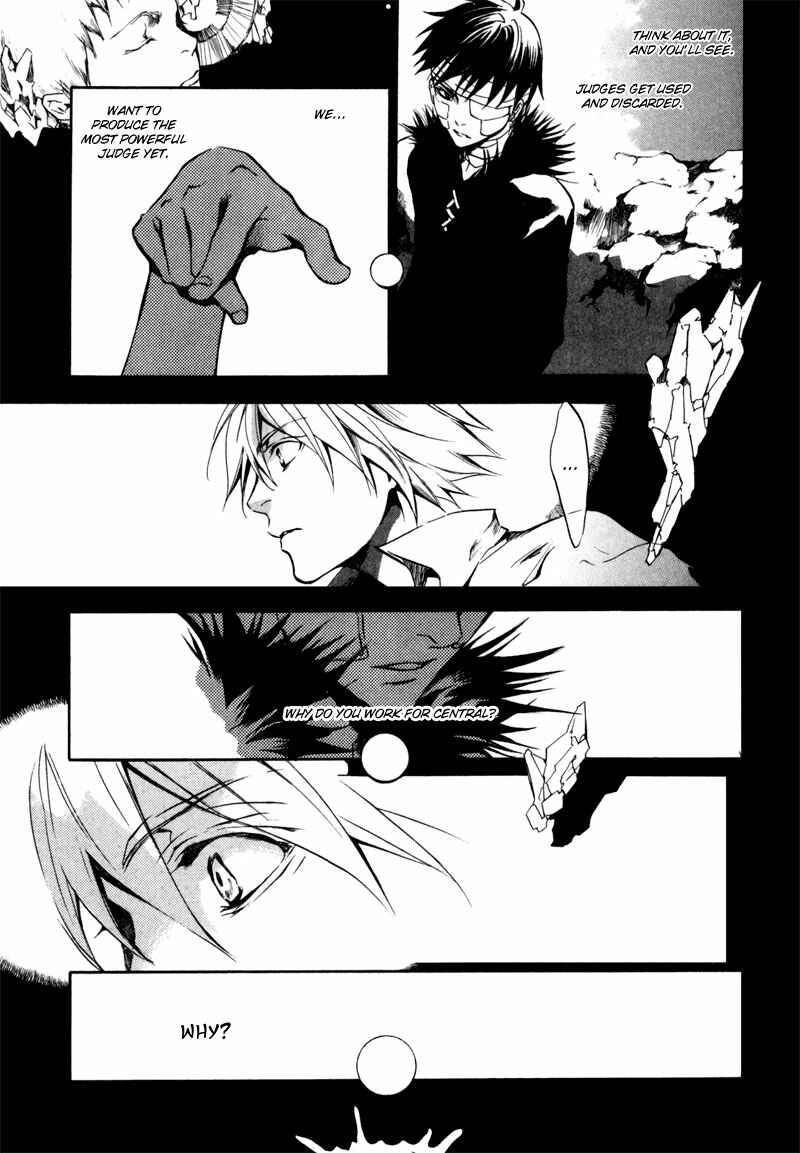 Page 8 Chapter 14 [zion]